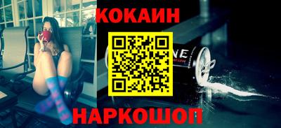 альфа пвп VHQ Краснокаменск