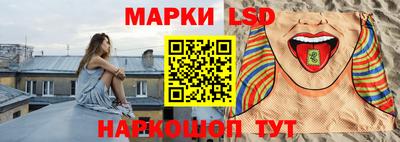 шишки Краснознаменск
