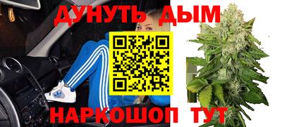 альфа пвп VHQ Краснокаменск