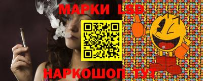Альфа ПВП Кулебаки