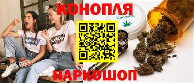 альфа пвп VHQ Краснокаменск