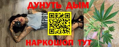 альфа пвп Краснодар