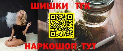 альфа пвп Краснодар