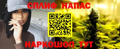 альфа пвп VHQ Краснокаменск