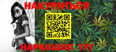 альфа пвп Краснодар