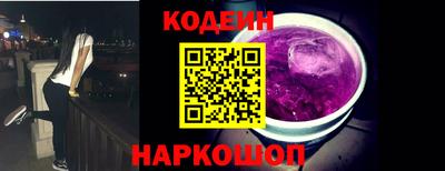 альфа пвп VHQ Краснокаменск