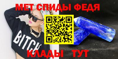 шишки Кунгур
