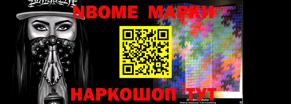 Лсд 25 экстази кислота  Вход с VPN  блэк спрут сайт  Елизово  ЛСД экстази ecstasy 